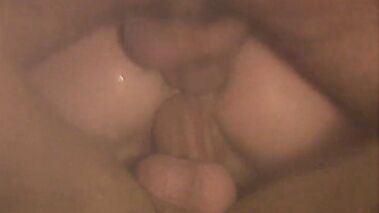 Private Video Magazine  13