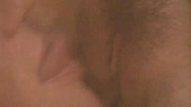 Private Video Magazine  13